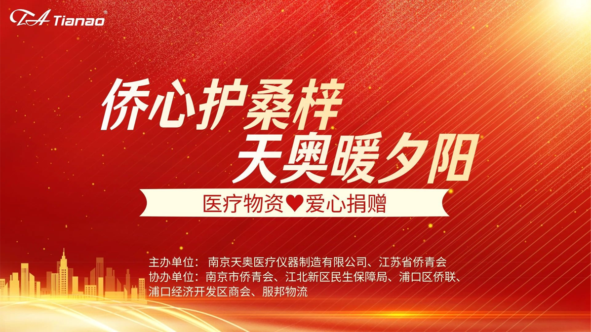 1776735605770564.png 官網1.png